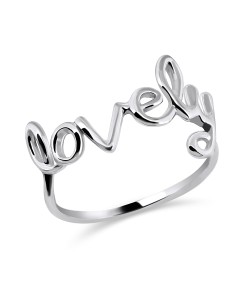 Lovely Silver Rings NSR-354